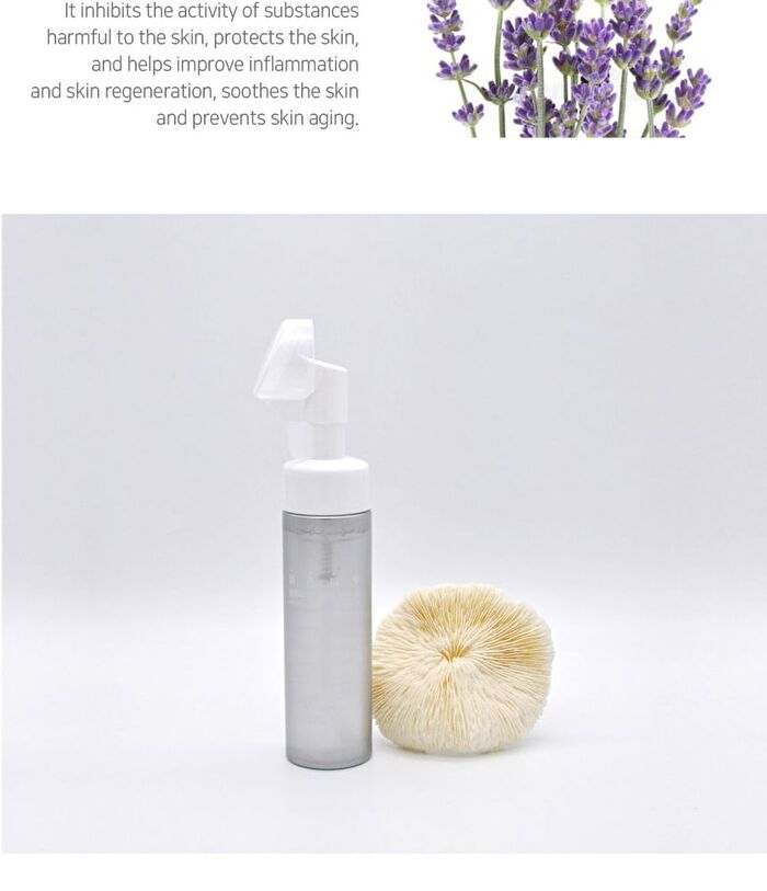  Bubble Chewy Foam - Glutathione