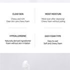 Bubble Chewy Foam - 4 Types - Centella