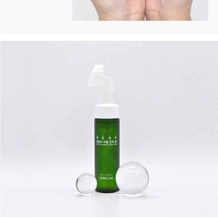 Bubble Chewy Foam - 4 Types - Centella