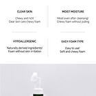 Bubble Chewy Foam - 4 Types - Centella