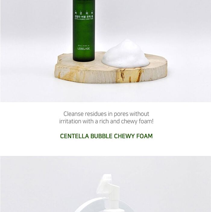 Bubble Chewy Foam - 4 Types - Centella
