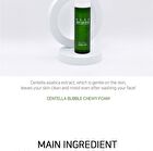 Bubble Chewy Foam - 4 Types - Centella