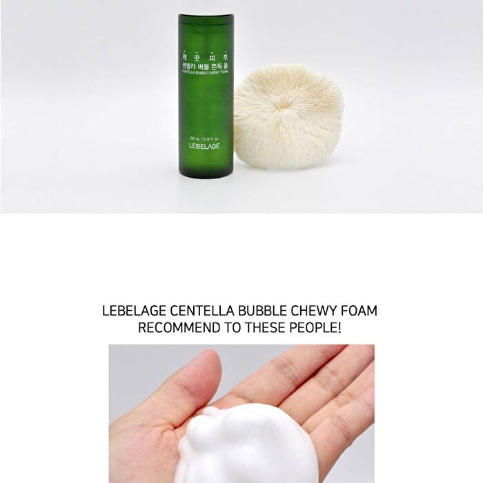 Bubble Chewy Foam - 4 Types - Centella