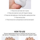 Bubble Chewy Foam - 4 Types - Centella