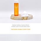 Bubble Chewy Foam - 4 Types - Centella
