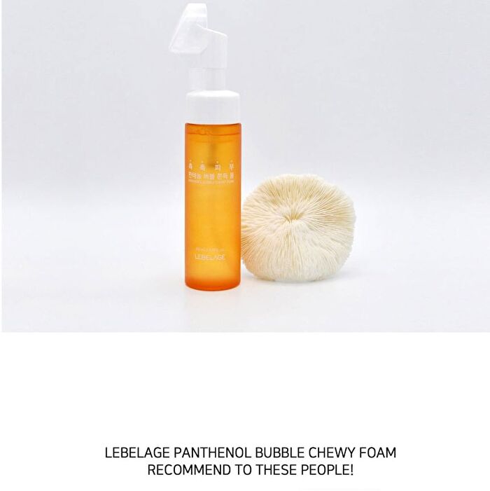 Bubble Chewy Foam - 4 Types - Centella