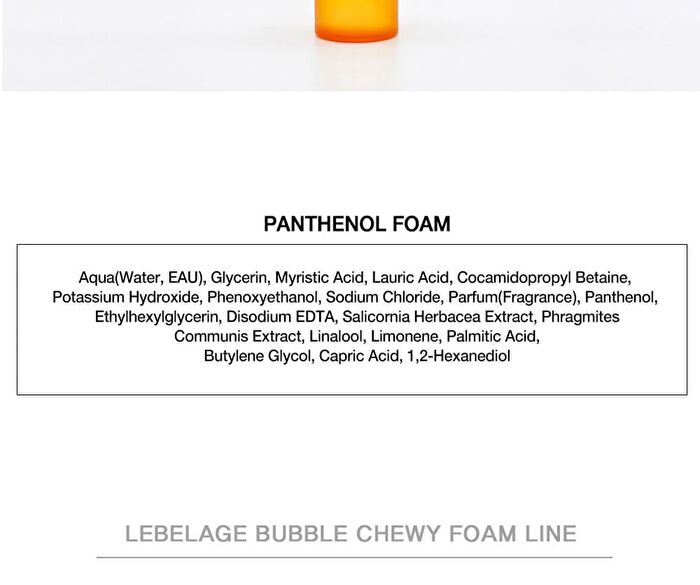 Bubble Chewy Foam - 4 Types - Centella