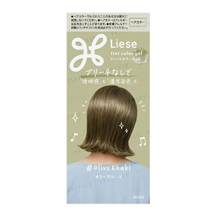 Liese Tint Color Gel  Hair Color - Pink Lavender - 191ml