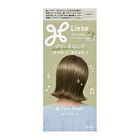 Liese Tint Color Gel  Hair Color - Pink Lavender - 191ml