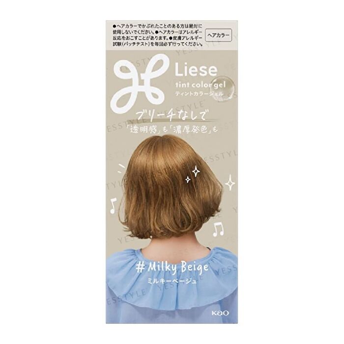 Liese Tint Color Gel  Hair Color - Pink Lavender - 191ml
