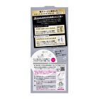 Liese Tint Color Gel  Hair Color - Cherry Red - 191ml