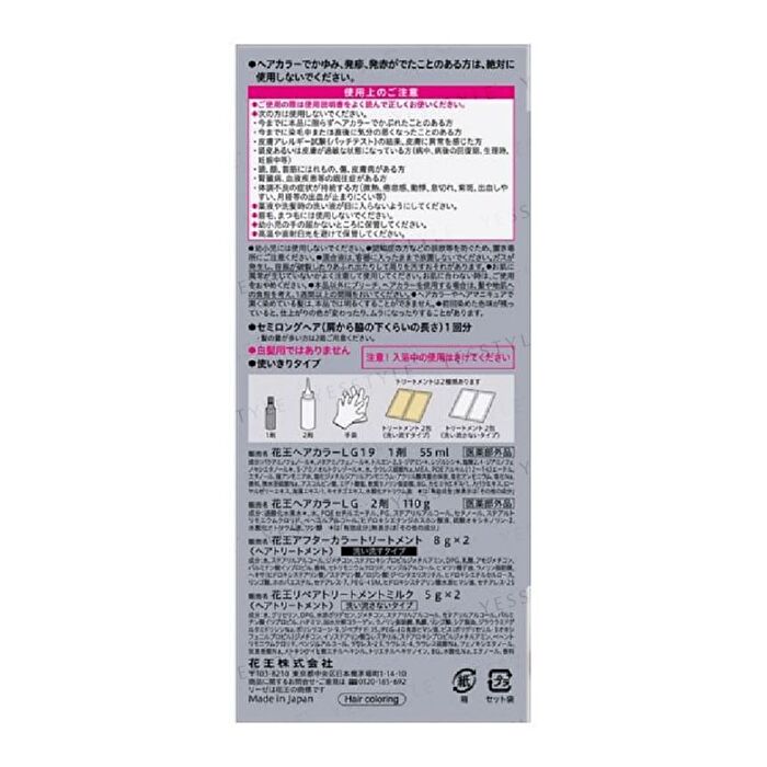 Liese Tint Color Gel  Hair Color - Latte Greige - 191ml