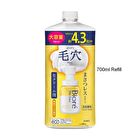 Biore The Face Foam Facial Cleanser Smooth Clear - 700ml Refill