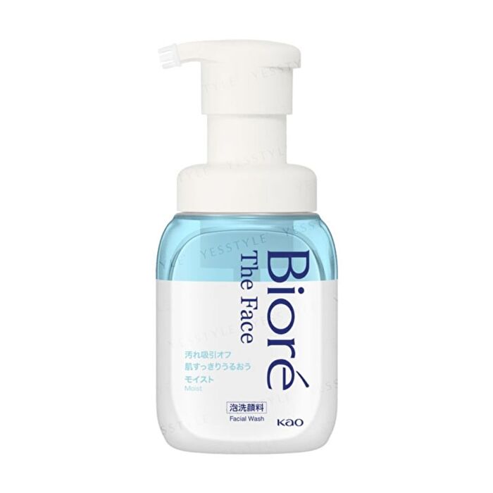 Biore The Face Foam Facial Cleanser Moist - 700ml Refill