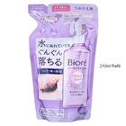Biore Makeup Remover Perfect Cleansing Oil - 390ml Refill