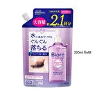 Biore Makeup Remover Perfect Cleansing Oil - 390ml Refill