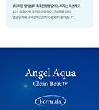 Angel Aqua Moisture Barrier Lotion - 200ml