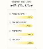 Vital Glow Body Wash - 500ml