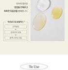 Vital Glow Body Emulsion - 500ml