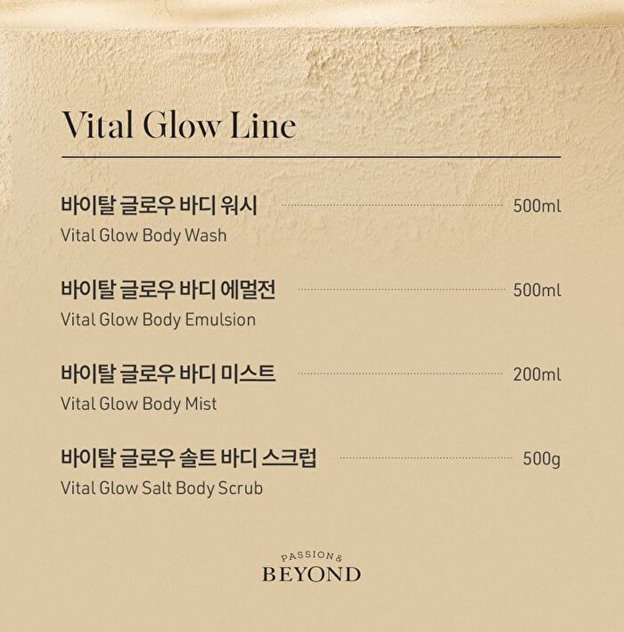 Vital Glow Body Emulsion - 500ml