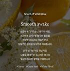 Vital Glow Body Emulsion - 500ml