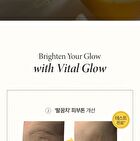 Vital Glow Body Emulsion - 500ml