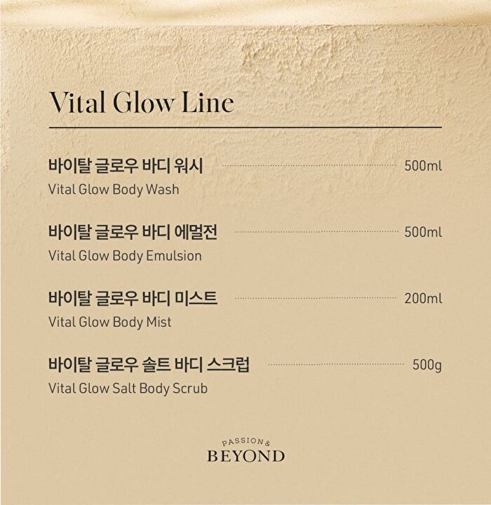 Vital Glow Salt Body Scrub - 500ml