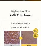 Vital Glow Salt Body Scrub - 500ml
