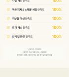 Vital Glow Salt Body Scrub - 500ml