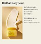 Vital Glow Salt Body Scrub - 500ml