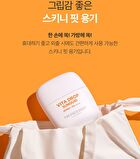 Vita Drop Sunquid - 50ml