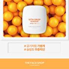 Vita Drop Sunquid - 50ml