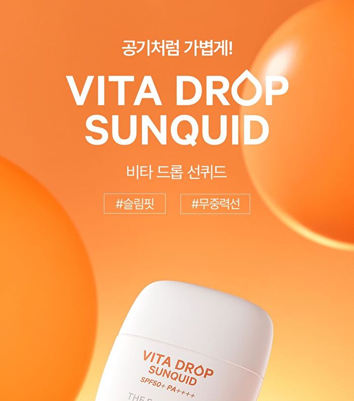Vita Drop Sunquid - 50ml