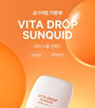 Vita Drop Sunquid - 50ml