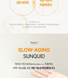 Vita Drop Sunquid - 50ml