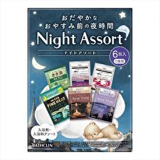 Night Assort Bath Salt Set - 1 set