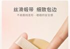 Uodo Skin-Friendly Makeup Puff - 2 Types - Round-Shape - 1pc