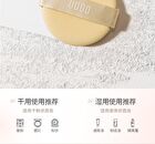 Uodo Skin-Friendly Makeup Puff - 2 Types - Round-Shape - 1pc