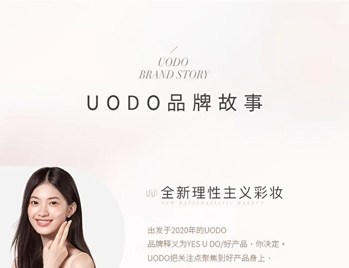 Uodo Skin-Friendly Makeup Puff - 2 Types - Round-Shape - 1pc
