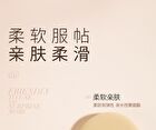 Uodo Skin-Friendly Makeup Puff - 2 Types - Round-Shape - 1pc