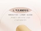 Uodo Skin-Friendly Makeup Puff - 2 Types - Round-Shape - 1pc