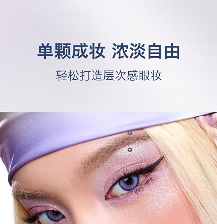 New Glitter Eyeshadow Single - #K04-#K06 - K04 - Dreamy Pink - 3g