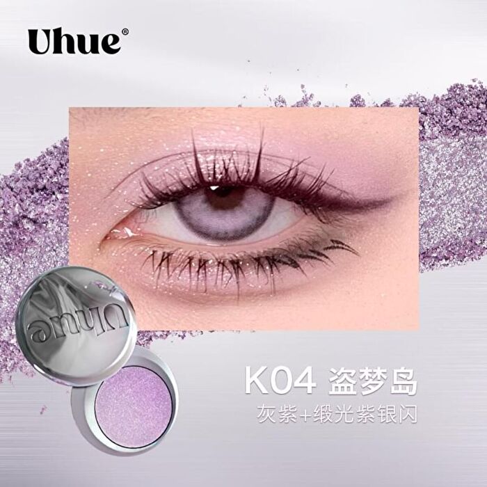New Glitter Eyeshadow Single - #K04-#K06 - K04 - Dreamy Pink - 3g