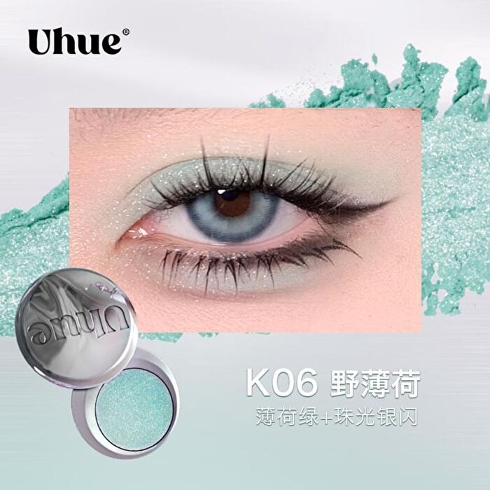New Glitter Eyeshadow Single - #K04-#K06 - K04 - Dreamy Pink - 3g