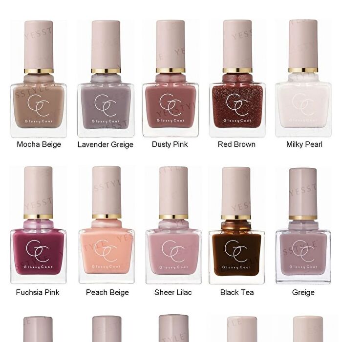 Squse Me Glossy Coat Nail Polish - Greige