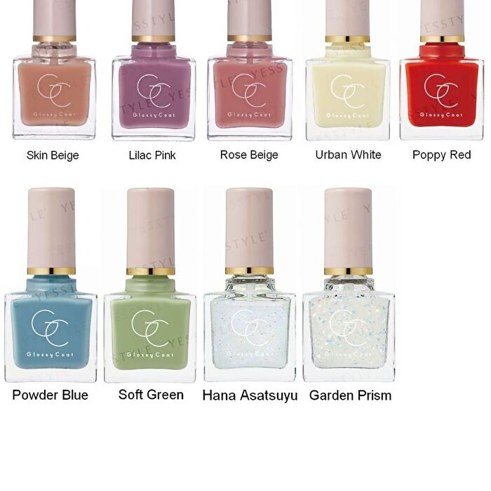 Squse Me Glossy Coat Nail Polish - Greige