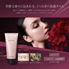 AG Theory Clear Wash Foam - 100g