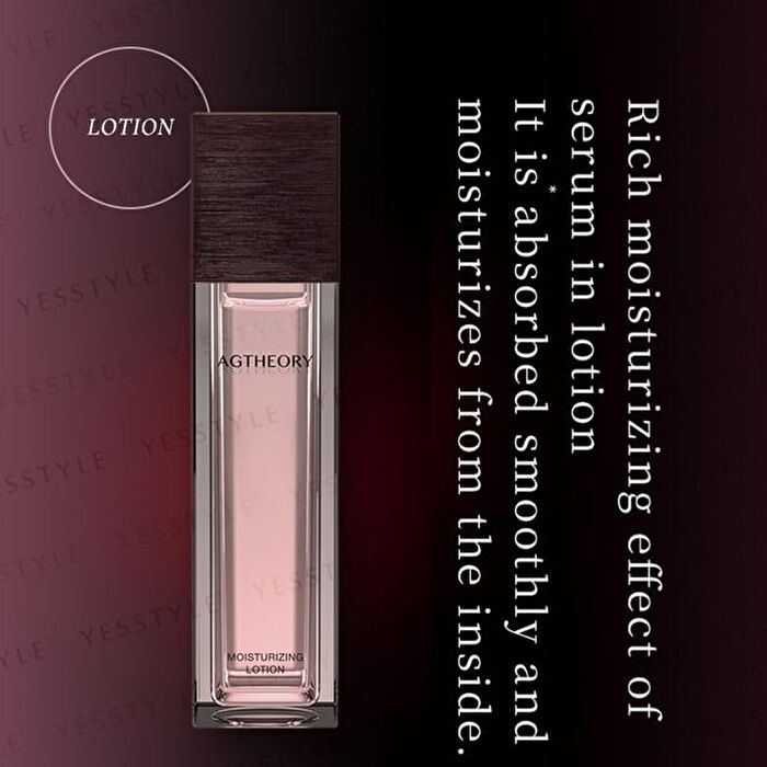 AG Theory Moisturizing Lotion - 100ml