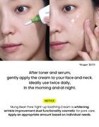 Mung Bean Pore Tight-up Soothing Cream - 60ml