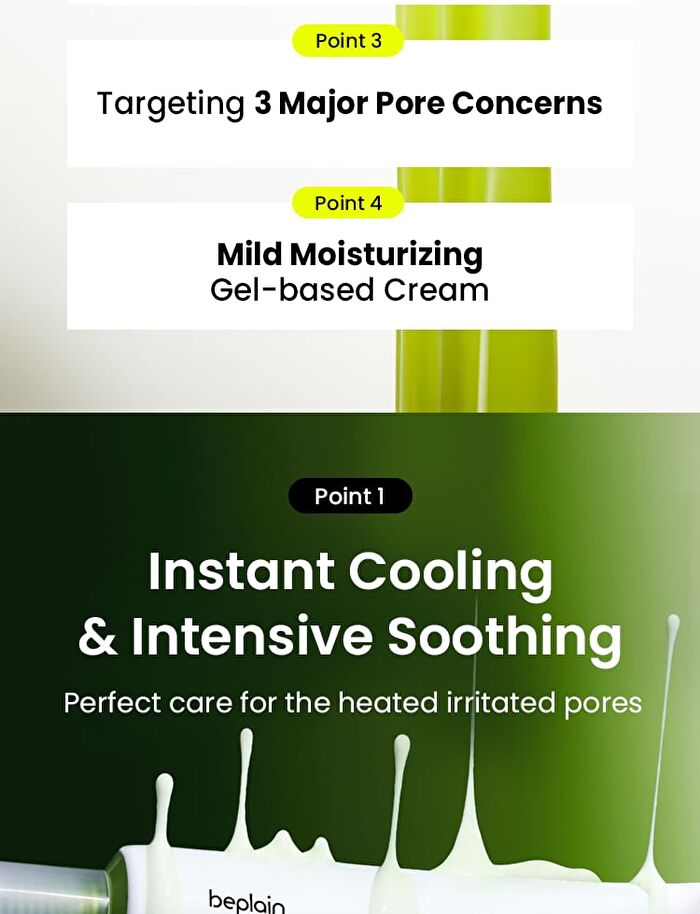 Mung Bean Pore Tight-up Soothing Cream - 60ml